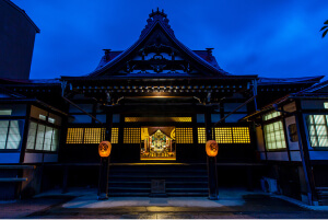 TEMPLE HOTEL 端場坊